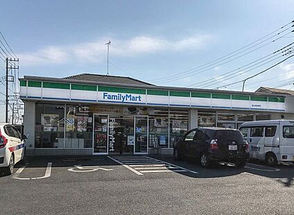 ファミリーマート 富士見京塚店 約290m～300m(徒歩4分)