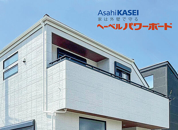 【【ヘーベルパワーボード】】ヘーベルパワーボード採用。快適性と耐久性に配慮した住まい。