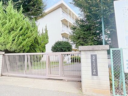 三芳町立唐沢小学校 約650-750m(徒歩9-10 分)