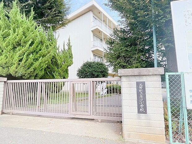 三芳町立唐沢小学校