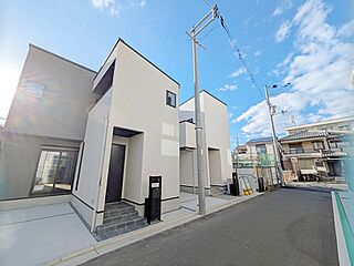 ドリームタウン摂津市三島2丁目 外観