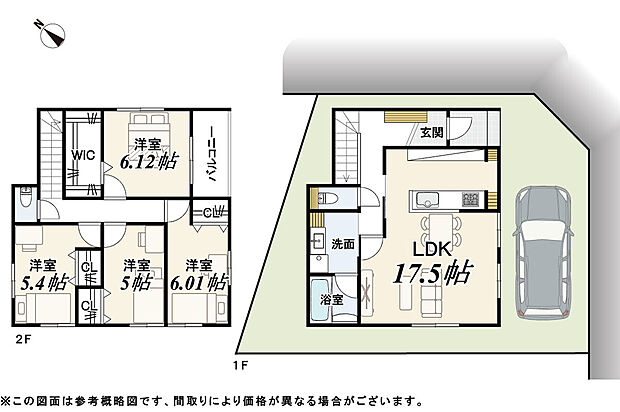 1号地 参考プラン ※間取りは変更可能です!
建物価格:2,200万円 建物面積:99.23m2