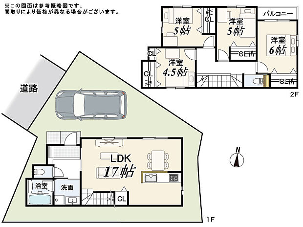 3号地 参考Plan
建物面積:92.13m2
建物価格:2,100万円
※設計・外構・消費税込み