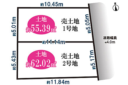 ※この図面は概略図です、図面と現況が異なる場合は現況が優先となります。 