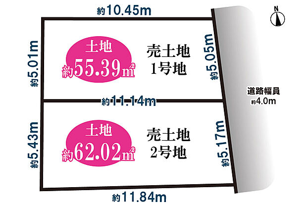 ※この図面は概略図です、図面と現況が異なる場合は現況が優先となります。