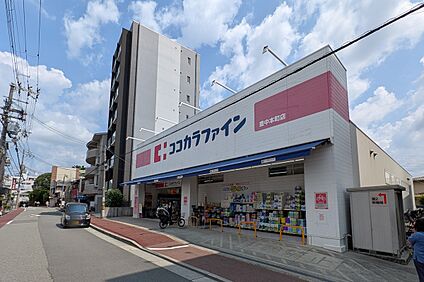 ココカラファイン豊中本町店 500ｍ(徒歩7分)