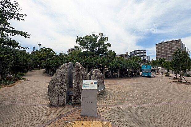 江坂公園（約850m）
