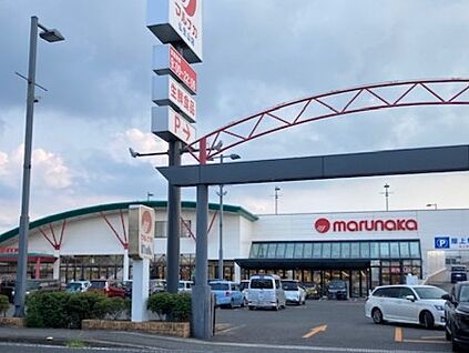 マルナカ仏生山店 徒歩1814m