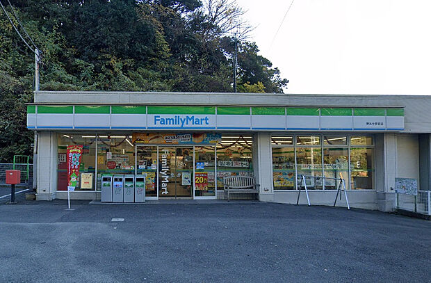 ファミリーマート野比中学前店（約759m）