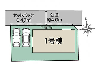 ブルーミングガーデン 宇都宮市五代3丁目1棟-長期優良住宅- その他