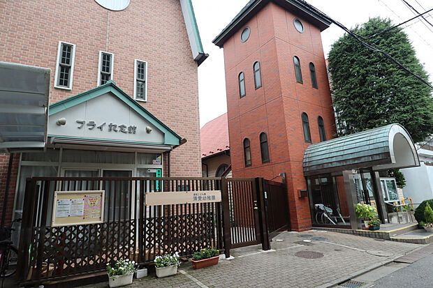 清愛幼稚園（約858m）