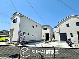 【新生活応援プレゼント対象物件】LIGNAGE　加古川市野口町野口　第２２-１期　全３邸