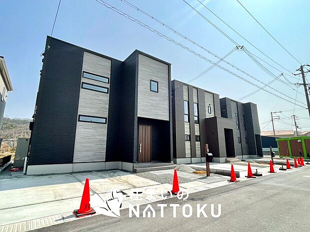 現地写真（街並み）
全３邸
駐車２台可能