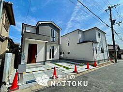 【新生活応援プレゼント対象物件】GRAFARE　加古川市別府町...
