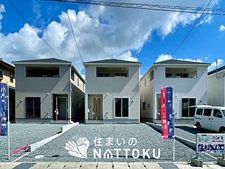 【新生活応援プレゼント対象物件】Cradle garden　加西市北条町横尾　第１０期　全３邸 外観