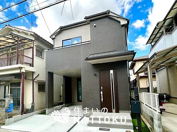 現地写真（外観）
限定１邸
駐車１台可能
