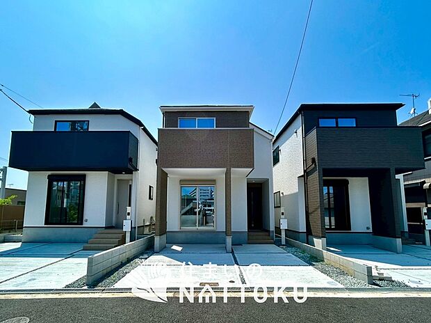 ■地域密着の住まいのNATTOKUは452件の新築一戸建情報有!■頭金0円ローン可能!■当社の住宅ローンアドバイザーは親身・親切をモットーに資金計画をご提案致します!些細な事でもお気軽にご相談下さい!