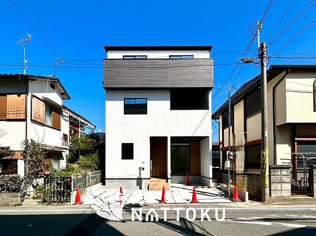 ■地域密着の住まいのNATTOKUは４５２件の新築一戸建情報有！■頭金０円ローン可能！■当社の住宅ローンアドバイザーは親身・親切をモットーに資金計画をご提案致します！些細な事でもお気軽にご相談下さい！