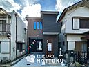 兵庫県明石市中朝霧丘：物件画像