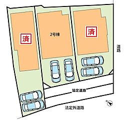 【新生活応援プレゼント対象物件】Blooming Garden　加古川市野口町坂元　全３邸 その他