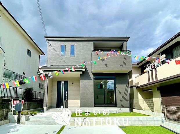 ■地域密着の住まいのNATTOKUは452件の新築一戸建情報有!■頭金0円ローン可能!■当社の住宅ローンアドバイザーは親身・親切をモットーに資金計画をご提案致します!些細な事でもお気軽にご相談下さい!