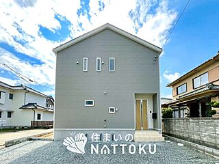 【新生活応援プレゼント対象物件】Cradle garden　赤穂市塩屋　第４期　限定１邸 その他