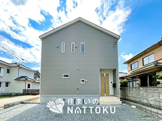 ■地域密着の住まいのNATTOKUは４５２件の新築一戸建情報有！■頭金０円ローン可能！■当社の住宅ローンアドバイザーは親身・親切をモットーに資金計画をご提案致します！些細な事でもお気軽にご相談下さい！