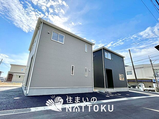 ■地域密着の住まいのNATTOKUは452件の新築一戸建情報有!■頭金0円ローン可能!■当社の住宅ローンアドバイザーは親身・親切をモットーに資金計画をご提案致します!些細な事でもお気軽にご相談下さい!