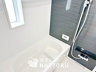 【新生活応援プレゼント対象物件】Cradle garden　加古川市尾上町池田　第１９期　全２邸 その他