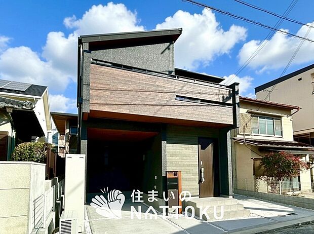 ■地域密着の住まいのNATTOKUは452件の新築一戸建情報有!■頭金0円ローン可能!■当社の住宅ローンアドバイザーは親身・親切をモットーに資金計画をご提案致します!些細な事でもお気軽にご相談下さい!