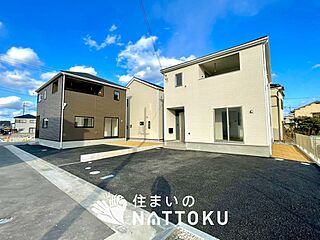 【新生活応援プレゼント対象物件】Cradle garden　加古川市野口町野口　第７-２期　全３邸 外観