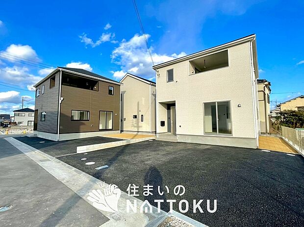 現地写真（街並み）
全３邸
駐車２台可能