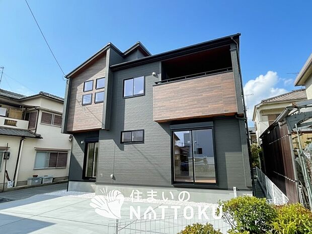 ■地域密着の住まいのNATTOKUは４５２件の新築一戸建情報有！■頭金０円ローン可能！■当社の住宅ローンアドバイザーは親身・親切をモットーに資金計画をご提案致します！些細な事でもお気軽にご相談下さい！