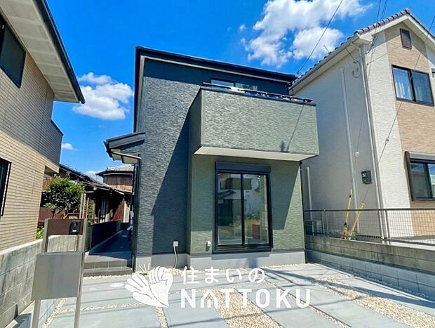 ■地域密着の住まいのNATTOKUは４５２件の新築一戸建情報有！■頭金０円ローン可能！■当社の住宅ローンアドバイザーは親身・親切をモットーに資金計画をご提案致します！些細な事でもお気軽にご相談下さい
