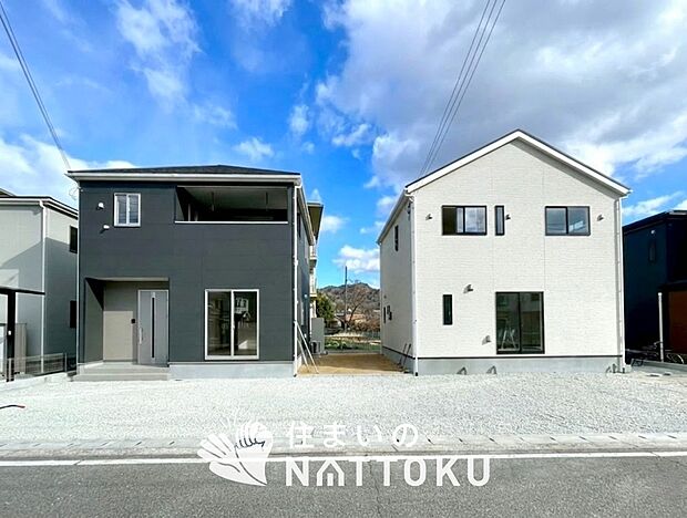 現地写真（街並み）
全２邸
駐車３台可能