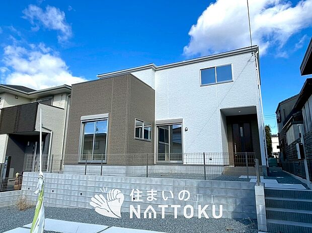 ■地域密着の住まいのNATTOKUは４５２件の新築一戸建情報有！■頭金０円ローン可能！■当社の住宅ローンアドバイザーは親身・親切をモットーに資金計画をご提案致します！些細な事でもお気軽にご相談下さい！