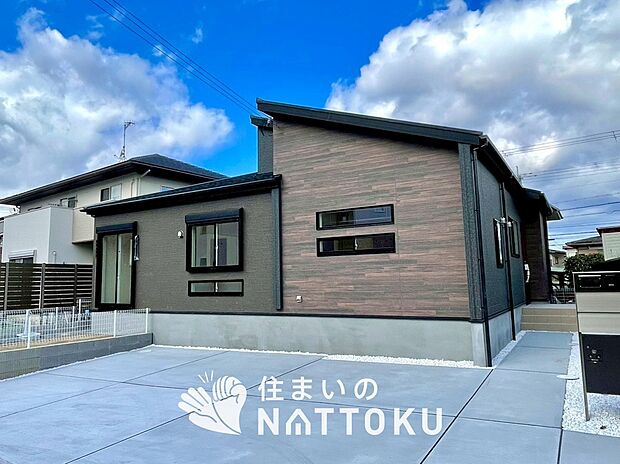 ■地域密着の住まいのNATTOKUは４５２件の新築一戸建情報有！■頭金０円ローン可能！■当社の住宅ローンアドバイザーは親身・親切をモットーに資金計画をご提案致します！些細な事でもお気軽にご相談下さい！