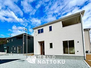 【新生活応援プレゼント対象物件】Cradle garden　姫路市広畑区西蒲田　第１７期　全３邸 外観