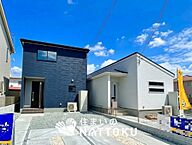 兵庫県姫路市広畑区早瀬町：物件画像