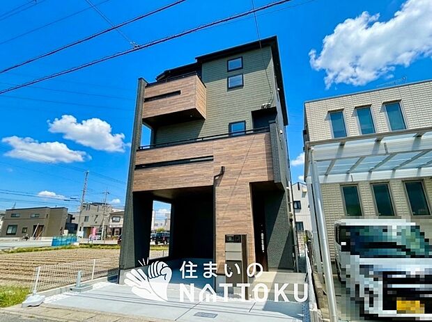 現地写真(外観)
限定1邸