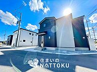 兵庫県揖保郡太子町東南：物件画像