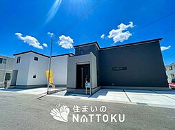 兵庫県揖保郡太子町立岡