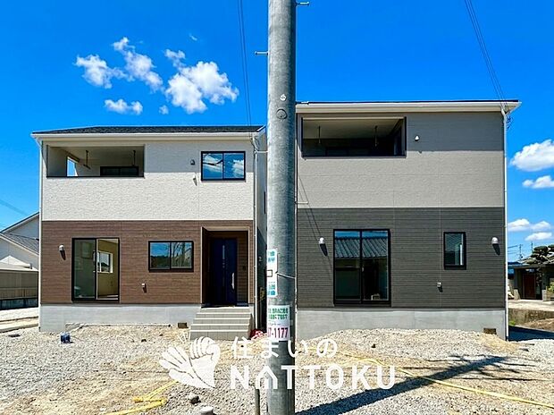 ■地域密着の住まいのNATTOKUは452件の新築一戸建情報有!■頭金0円ローン可能!■当社の住宅ローンアドバイザーは親身・親切をモットーに資金計画をご提案致します!些細な事でもお気軽にご相談下さい!