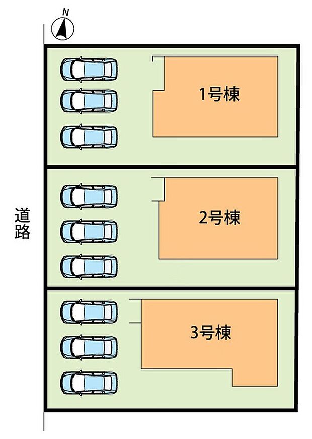 全３邸