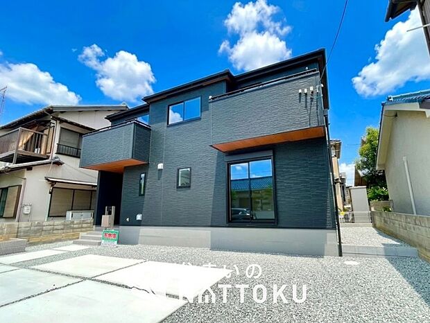 ■地域密着の住まいのNATTOKUは４５２件の新築一戸建情報有！■頭金０円ローン可能！■当社の住宅ローンアドバイザーは親身・親切をモットーに資金計画をご提案致します！些細な事でもお気軽にご相談下さい！