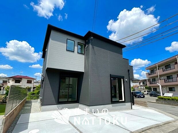 ■地域密着の住まいのNATTOKUは４５２件の新築一戸建情報有！■頭金０円ローン可能！■当社の住宅ローンアドバイザーは親身・親切をモットーに資金計画をご提案致します！些細な事でもお気軽にご相談下さい！