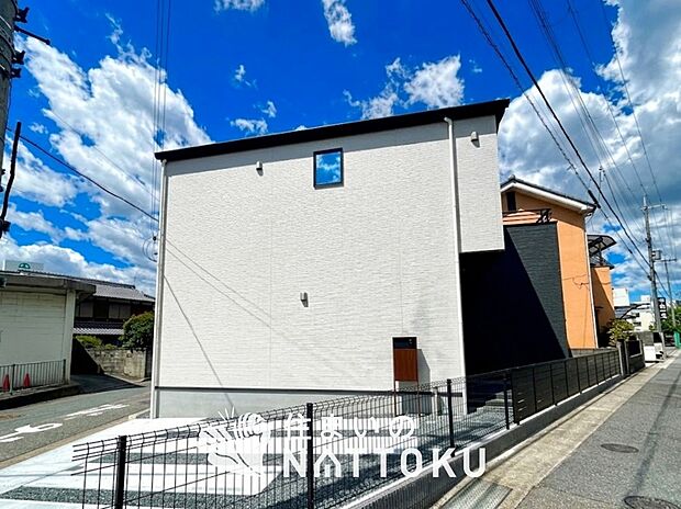 ■地域密着の住まいのNATTOKUは４５２件の新築一戸建情報有！■頭金０円ローン可能！■当社の住宅ローンアドバイザーは親身・親切をモットーに資金計画をご提案致します！些細な事でもお気軽にご相談下さい！