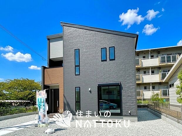 ■地域密着の住まいのNATTOKUは452件の新築一戸建情報有!■頭金0円ローン可能!■当社の住宅ローンアドバイザーは親身・親切をモットーに資金計画をご提案致します!些細な事でもお気軽にご相談下さい!