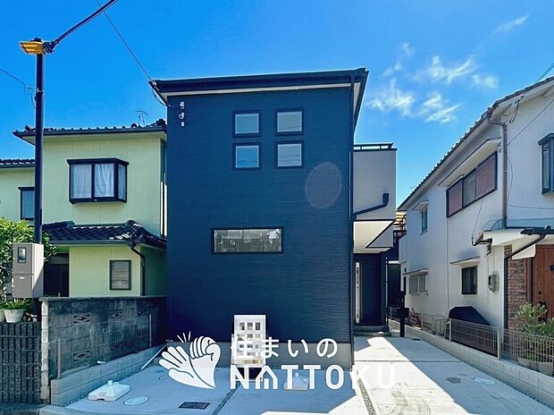 ■地域密着の住まいのNATTOKUは４５２件の新築一戸建情報有！■頭金０円ローン可能！■当社の住宅ローンアドバイザーは親身・親切をモットーに資金計画をご提案致します！些細な事でもお気軽にご相談下さい！