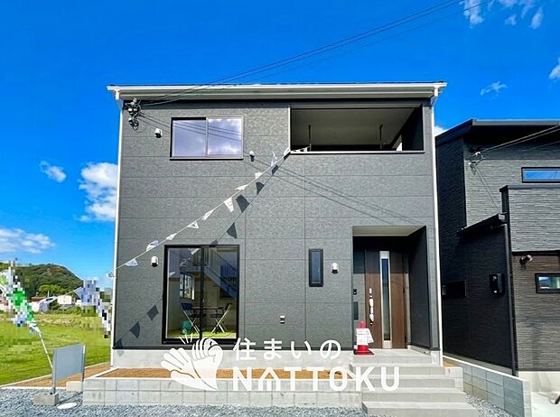 ■地域密着の住まいのNATTOKUは４５２件の新築一戸建情報有！■頭金０円ローン可能！■当社の住宅ローンアドバイザーは親身・親切をモットーに資金計画をご提案致します！些細な事でもお気軽にご相談下さい！